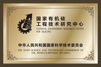 北海北海资质证书