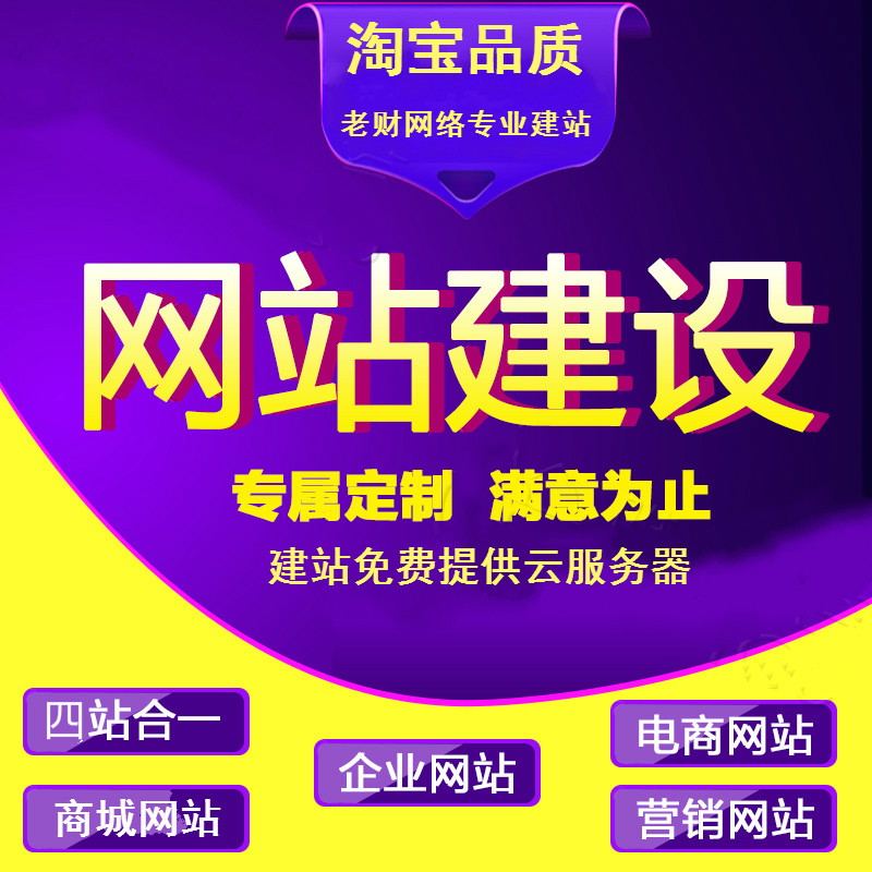 北海北海翻斗式大蒜提升机
